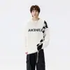 Suéter de Terciopelo Estilo Perezoso para Hombre en Otoño e Invierno, Tejido de Punto Engrosado con Bloques de Color, Suéter Superior Holgado y Cálido para Capa Interior