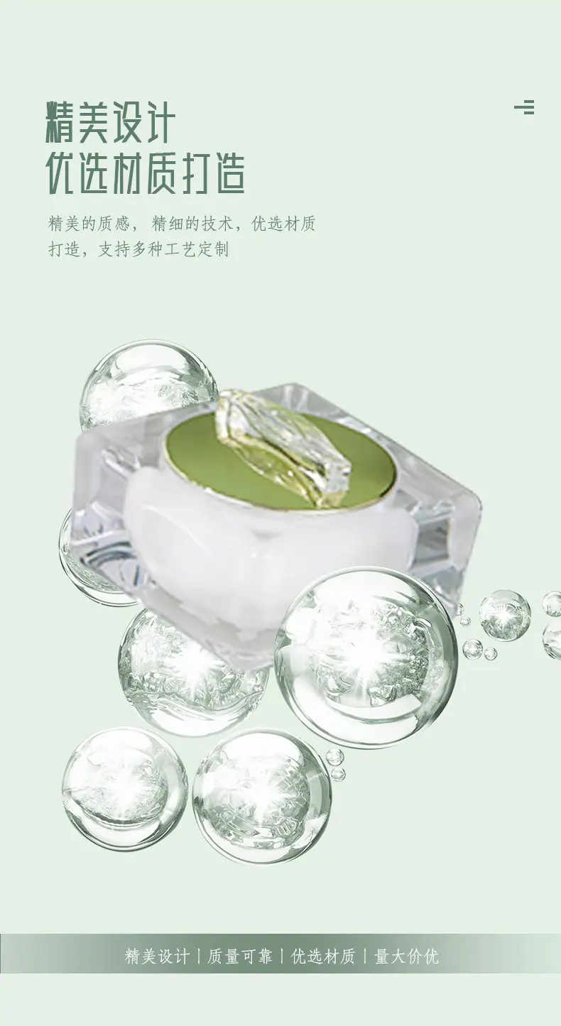 详情页----2_03