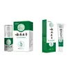 Tiktok Tendencia Pie de Atleta Spray Herbal Yunnan Herbal Pie de Atleta Olor de Pies Descamación de Pies Pies Podridos En Stock Dropshipping