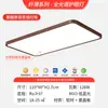 Lámpara de Techo Estilo Vintage Qiaosheng para Sala de Estar Modelo Nuevo 2026 Color Nogal Luz Principal para Sala de Estar Luminaria Grande para Dormitorio Iluminación para Toda la Casa