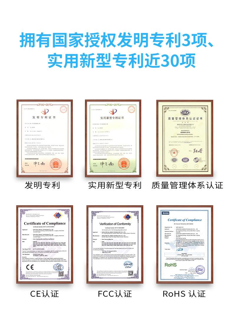 E系列-阿里巴巴吧详情-20220815_02