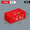 Caja de cartón para pollo frito coreano para llevar, de un solo uso, comercial, pollo entero