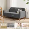 Sofá de tela color crema, de líneas rectas, diseño moderno y minimalista, perfecto para una sala de estar, un sofá cómodo y elegante, una opción popular para apartamentos pequeños