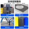 Tanque de Dosificación de PE, Tanque de Mezcla, Caja de Dosificación, Cubo Químico Espesado, Cubo de Plástico de 100L, Tanque de Almacenamiento de Plástico para Aguas Residuales con Motor