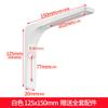 Soporte triangular curvo de acero inoxidable para estante de pared engrosado, soporte de partición, soporte fijo para trípode