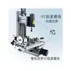Máquina de Grabado Eléctrica Sello Máquina de Tallado Pequeña de Cuatro Ejes Computadora Totalmente Automática Carpintería CNC Jade Tallado Redondo DIY
