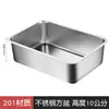 Bacia Quadrada de Aço Inoxidável para Cantina Escolar, Bandeja Retangular Espessa para Cozinhar Arroz no Vapor com Tampa, Bandeja de Buffet, Bandeja de Servir Venda por Atacado