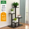 Suporte de Flores de Ferro Forjado com Rodas Móvel Novo Estilo Doméstico Sala de Estar Varanda Chão Suporte para Vasos de Flores Suporte de Armazenamento de Flores de Múltiplas Camadas
