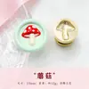 Cabeça de Carimbo de Cera Mini Divertida com Design em Relevo de Bolo e Carrinho de Brinquedo, Carimbo de Cobre para Presentes, Cartões de Cumprimentos e Diários Infantis