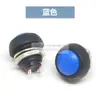 PBS-33B Interruptor de Botón Pulsador Pequeño de Rearme Automático Redondo de Alimentación Interruptor de Botón Pulsador Sin Bloqueo Interruptor Impermeable de 12 mm