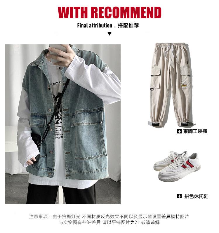 复制_子俊男装韩版复古工装背心马甲男士潮牌学生.jpg