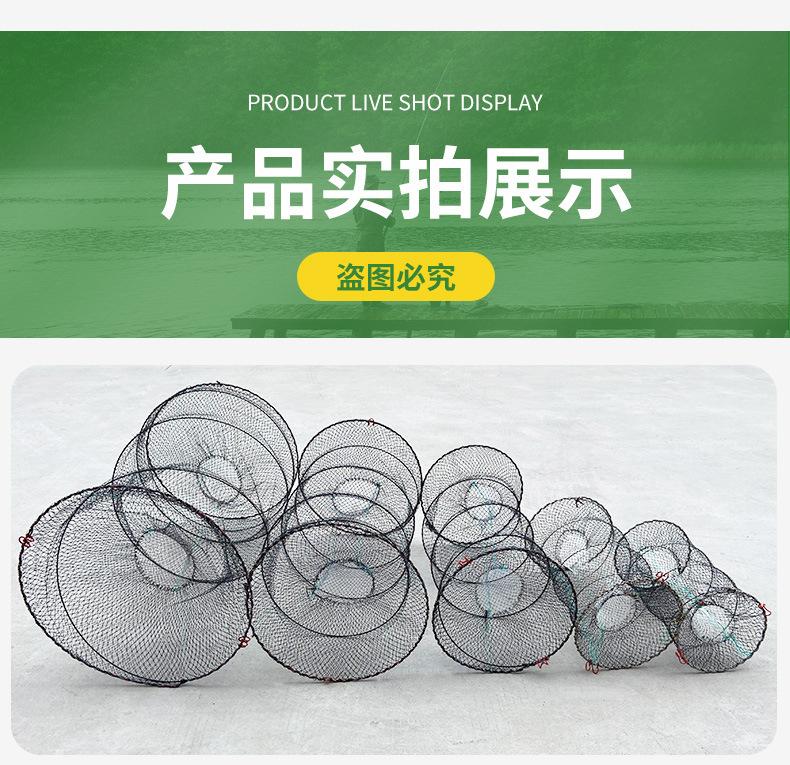 螃蟹笼_11.jpg