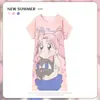 Pijama Feminino Verão Manga Curta Fino Desenho Animado Pequeno Fresco Fofo Estilo Ins Solto Camisola Doce Estudante Roupas de Casa