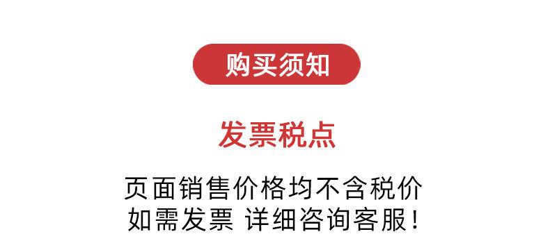 详情页_01.jpg