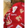 Ano de Natal Vermelho Camisola Moda Masculina Marca 2025 Ano da Cobra Base Interna Camisa Inverno Camisa de Malha Festiva
