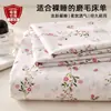 Sábana de algodón lavado de 1.8 m, pieza única, adecuada para dormitorios estudiantiles, incluye un colchón individual, una sábana y una funda de almohada - un juego de tres piezas, no hecho completamente de algodón puro