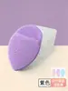 Esponja Facial Limpiadora Tipo Guante al por Mayor Transfronteriza, Desmaquillante, Mascarilla de Barro, Esponja Facial Limpiadora Profunda, Toalla Facial