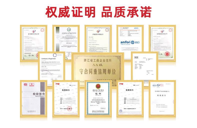 礼品盒详情页2_22 - 副本.jpg