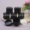 Botella Crema Negra 50g Botella Cera para Cabello Caja Ungüento 50ml Botella Cera para Coche Botella Pegamento Esmalte de Uñas Sólido Botella Vacía de Crema