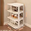 Carrito de Almacenamiento Pequeño con Ruedas, Almacenamiento para Baño, Estante Móvil de Piso para Snacks en Sala de Estar, Almacenamiento de Múltiples Niveles