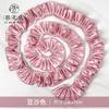 Saia de cetim com borda de borboleta Jubilee Flower Nong Tecido de camada dupla Borda pequena estilo Chanel Borda decorativa Material de loja de flores DIY feito à mão