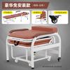 Cama de Acompañante de Hospital, Mismo Modelo que Cama Plegable de Silla de Hospital, Cama Plegable de Doble Propósito, Silla Reclinable Portátil de Sala de Hospital para Acompañante Compartido