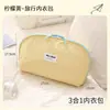 Bolsa de Almacenamiento para Ropa Interior Tres en Uno Portátil de Viaje Bolsa de Almacenamiento para Ropa Interior y Calcetines Paquete de Viaje Bolsa Especial para Artículos Personales