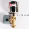 Bomba Autoescorvante Doméstica Bomba de Pressão Controlador Automático Tanque de Aço Inoxidável Pressostato Bomba de Água Acessórios Inteligentes para Uso com Bomba de Pressão