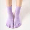 Calcetines de Cinco Dedos para Mujer, Nuevos Calcetines de Media Caña para Primavera y Otoño, Algodón No Elástico, Absorbentes de Sudor, Transpirables, Calcetines de Dedos Separados, Venta al por Mayor Transfronteriza