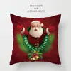 La Almohada Navideña Más Popular de Amazon Impresión Digital de Árbol de Navidad Europeo y Americano Funda de Cojín Dorada para Sofá