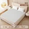 Pañalera Lavable Clase Bebé Grado Materno e Infantil, Protector de Cama Completo, Transpirable Tamaño Grande Impermeable Protector para Ancianos