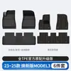 Adequado para Tesla Model Y Model 3, Tapetes de Chão e Tapetes de Porta-Malas de TPE para Todas as Estações