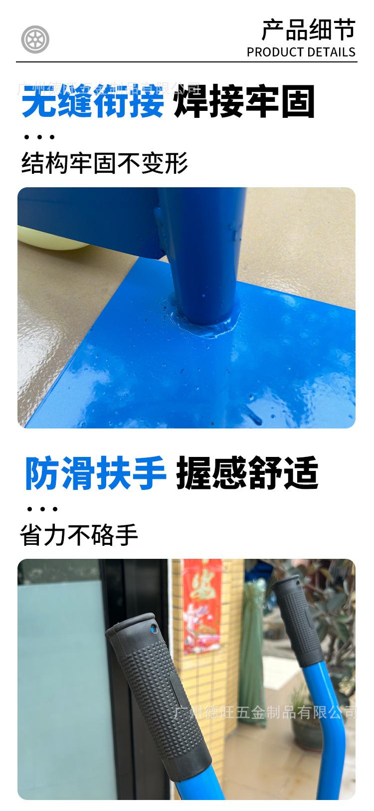 详情页(1)_05