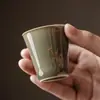 Taza de té personal con patrón grabado, Taza de té antigua de celadón del horno Yue, Taza de aroma, Juego de té Kung Fu, Taza individual de estilo chino para maestro