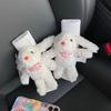 Oreja colgante de conejo almohadilla para el hombro del cinturón de seguridad del coche sentido avanzado anti-cuello cinturón de seguridad infantil muñeca infantil regalo para coche nuevo