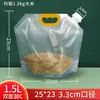 Saco de Vedação para Armazenamento de Cinco Grãos e Cereais Diversos Saco de Armazenamento de Farinha para Cozinha à Prova de Umidade e Insetos Saco de Embalagem de Arroz de Grande Capacidade para Uso Doméstico