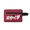 Temporada de volta às aulas personalizado à prova d'água grande capacidade material de papelaria viagem itens diversos etc. adaptação multi-cena aceita personalização em pequenos lotes