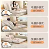 Sofá Perezoso Multifuncional Dormible y Reclinable Sofá Cama Plegable Ventana Bahía Tatami Dormitorio Balcón Ocio Sofá Pequeño