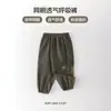 Ropa para Niños Pato de Nogal 2026 Verano Nuevos Pantalones Casuales Sueltos Transpirables Pantalones para Exteriores a Prueba de Mosquitos