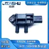 05E906051A 85Mpp02-01 05E906051Q Sensor de Presión Diferencial Adecuado para Audi A3 Q2