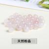 Accesorios de Joyería Jingde Ágata Roja Cuentas con Agujero Grande Cuentas de Posicionamiento para Collares DIY Accesorios de Cuentas de Ágata de 6 mm Venta al por Mayor