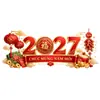 2027 TikTok Más Vendido Vietnamita Shopee Feliz Año Nuevo Pegatinas Estáticas Linterna Roja Carácter Fu Pegatinas de Vidrio