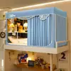Novo modelo 2026 tecido de cortina espesso tramado, bloqueio de luz físico, mosquiteiro para estudantes, cortina de cama respirável, malha criptografada para estudantes