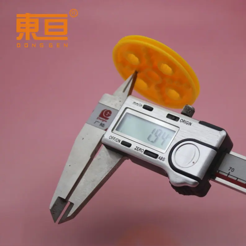 Φ50142AB8B黄12.png
