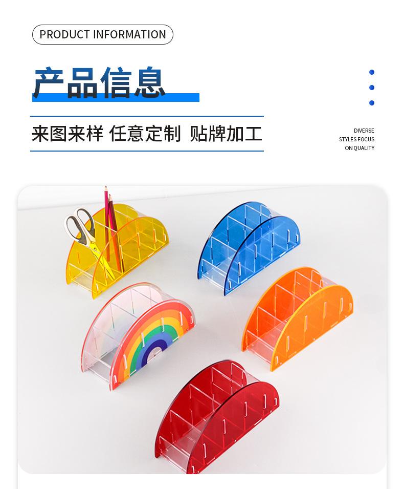 详情1_04.jpg