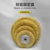 Venda direta da fábrica roda de arame de cobre chato de cobre puro roda de polimento de desengripagem paralela roda de arame de aço inoxidável com escova de aço