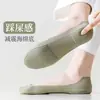 Calcetines Invisibles de Seda de Hielo para Mujer, Estilo Popular, Cómodos y Suaves, con Acolchado de Esponja para Absorción de Impactos y Alivio de la Presión, Suela de Algodón, Antideslizantes, No se Resbalan, Corte Bajo