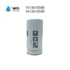 Elemento Filtrante de Óleo para Compressor de Ar de Parafuso Wd719/Wd950/Wd962/Wd13145/Ol00962/Ol11102