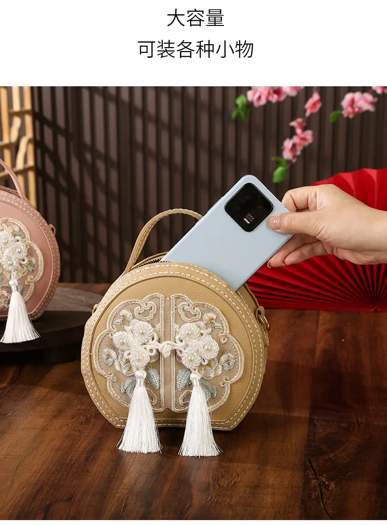 diy手工刺绣包包_18.jpg
