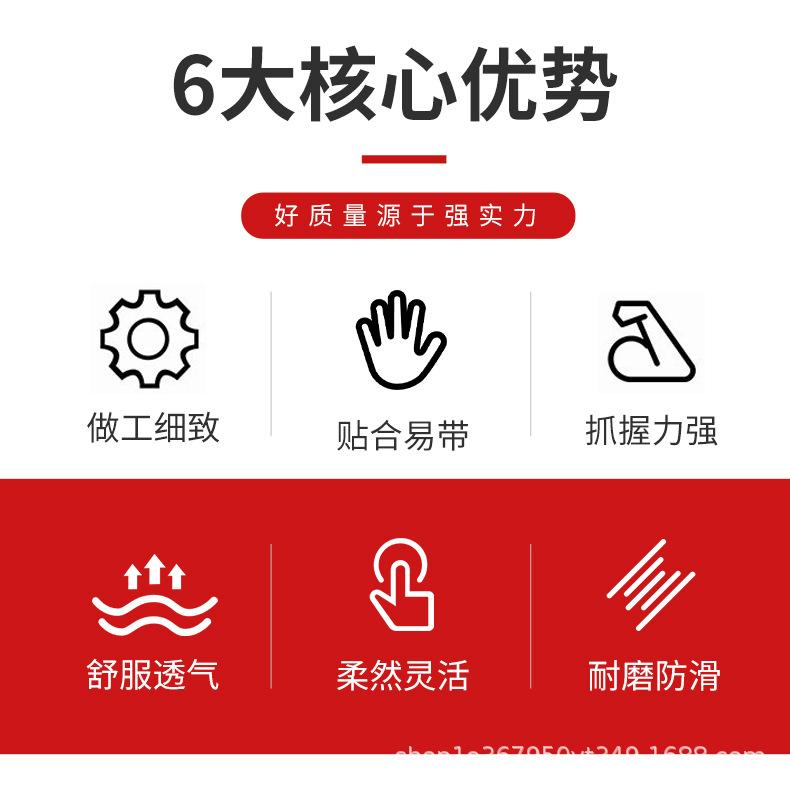 详情页-拷贝_08.jpg